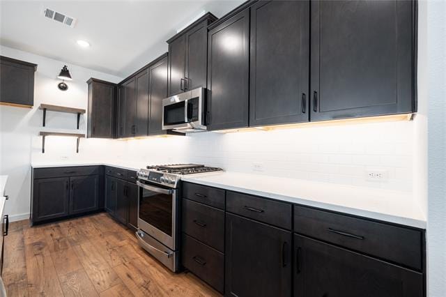 Building Photo - 2217 Maple Cir