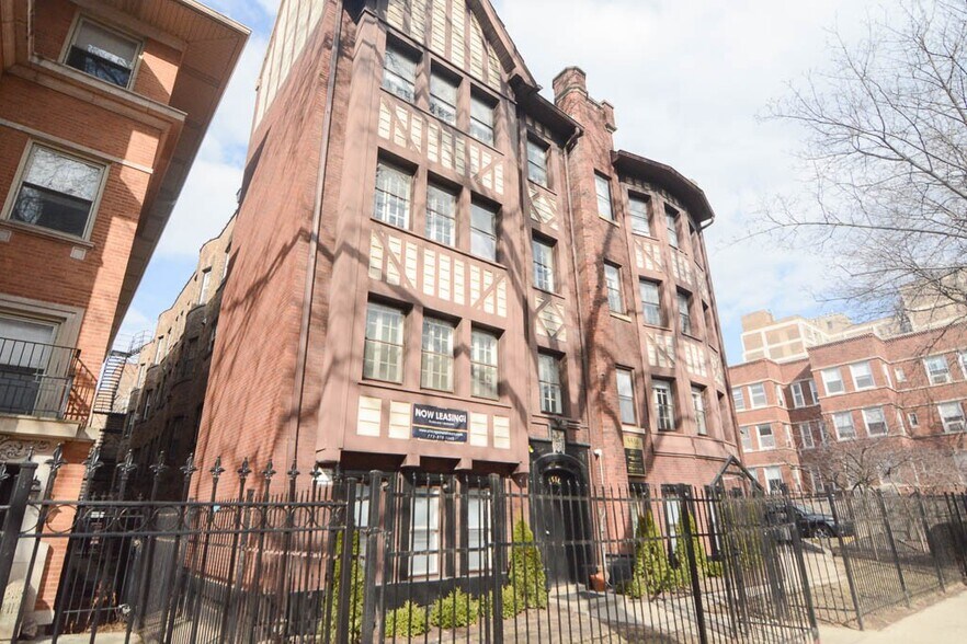 Building Photo - 5606 N Kenmore Ave