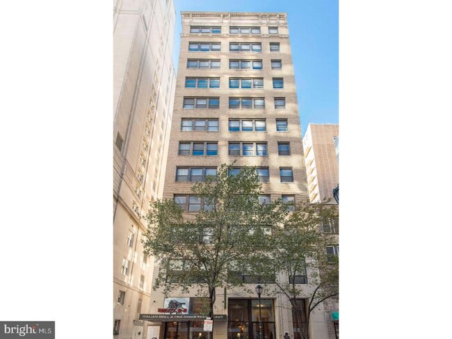 Building Photo - 220 S 16th St
