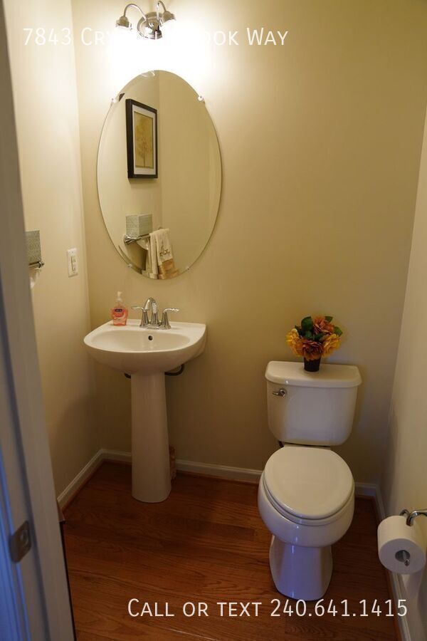 Building Photo - 7843 Crystal Brook Way