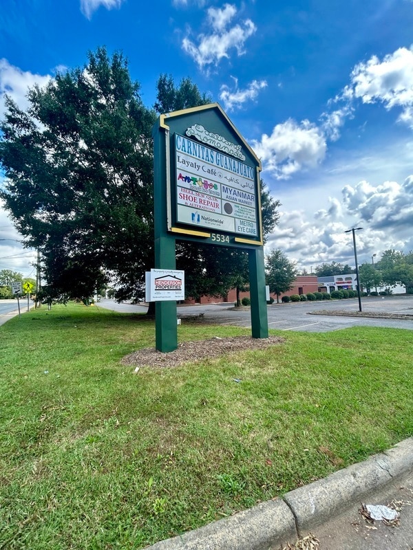 Building Photo - 5534 Albemarle Rd