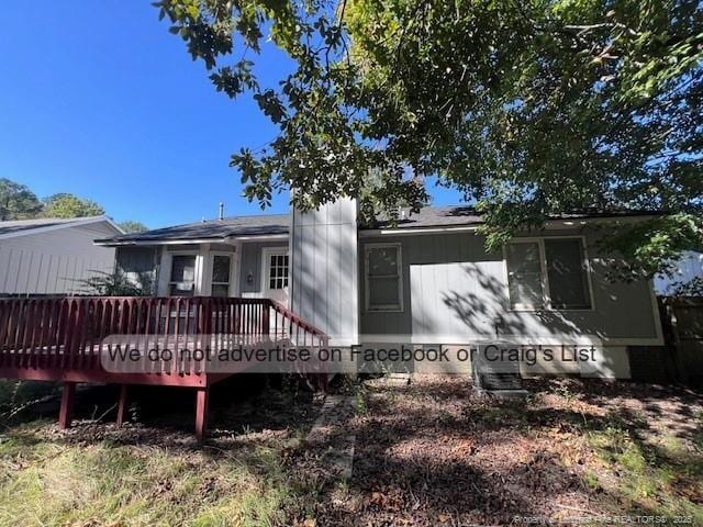 Building Photo - 5044 Linton Hall Rd