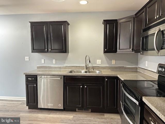 Building Photo - 6402 Creekbend Dr