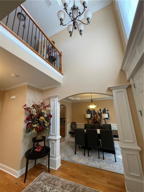 Building Photo - 5408 Spelman Dr