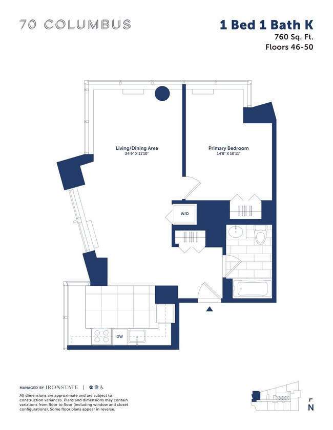 Floorplan - 70 Columbus