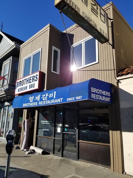 Primary Photo - 4130 Geary Blvd