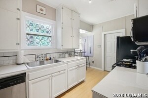 Building Photo - 1331 W Wildwood Dr