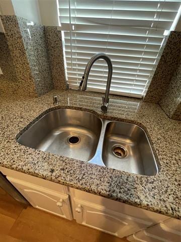 Building Photo - 1001 Coolidge St