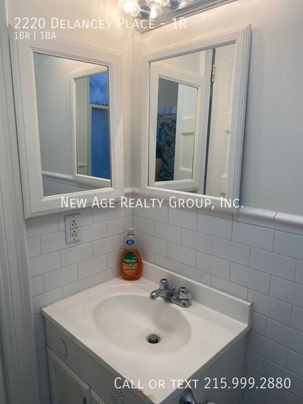 Building Photo - 2220 Delancey St