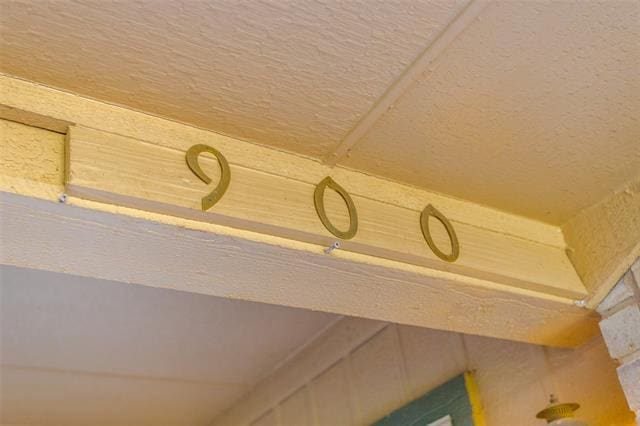 Building Photo - 900 Milby Rd