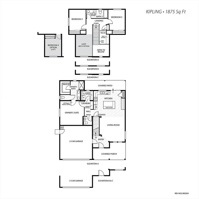 Building Photo - 1373 S Autumn Breeze Ct