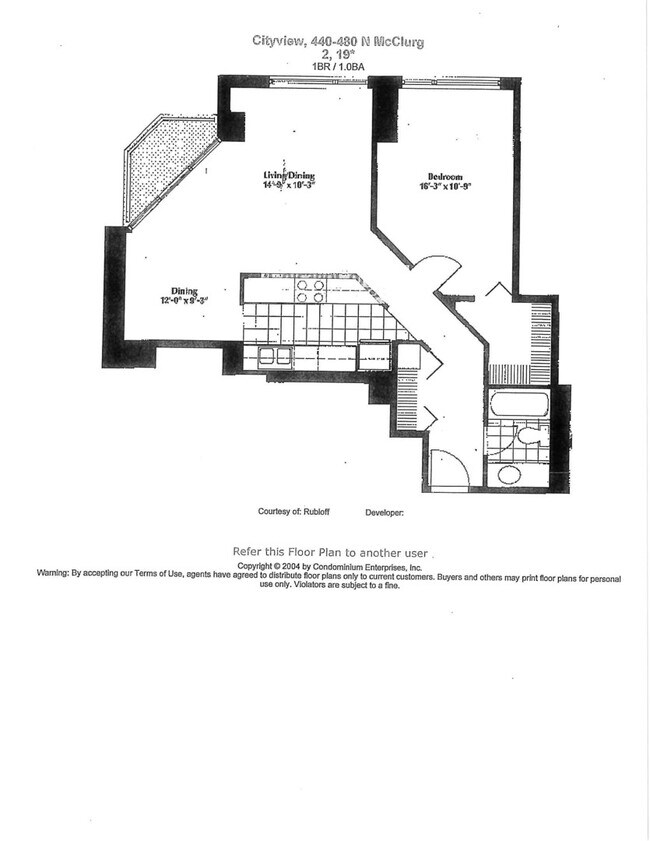 Building Photo - 440 N McClurg Ct