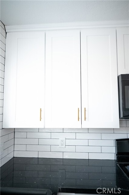 Building Photo - 6083 Chia Ave