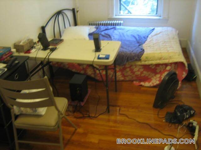 Building Photo - 1069 Beacon St