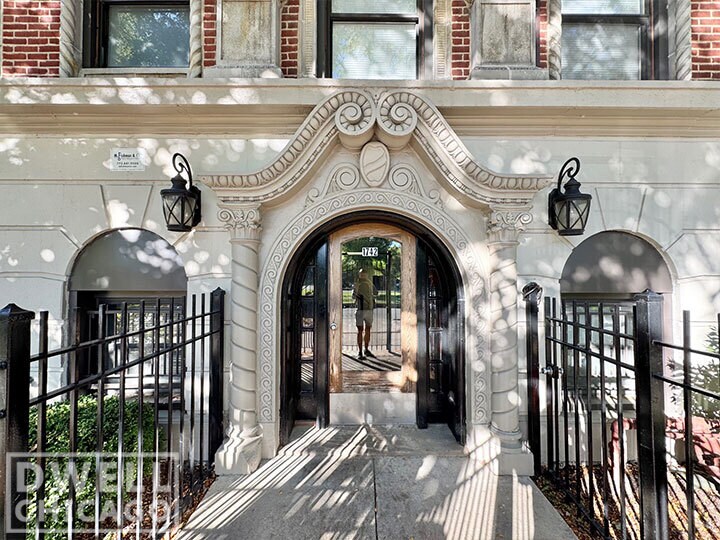 Building Photo - 1746 N Humboldt Blvd