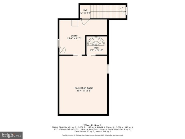 Building Photo - 607 E Wheel Rd