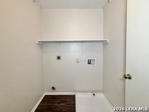 Building Photo - 4946 Bending Elms