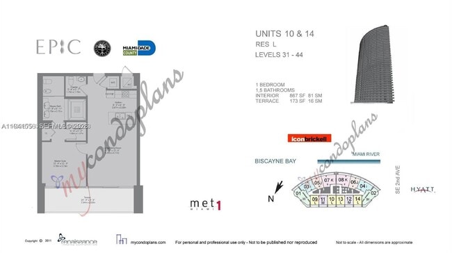 Building Photo - 200 Biscayne Blvd Way