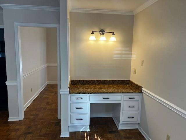 Building Photo - 5331 Wilmer Rd