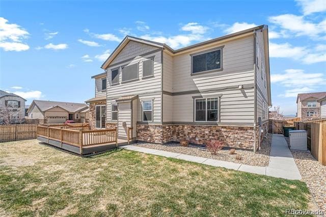 Building Photo - 5966 S Kellerman Ct