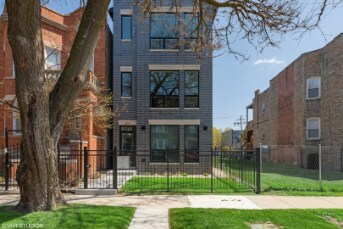 Building Photo - 4943 S Saint Lawrence Ave