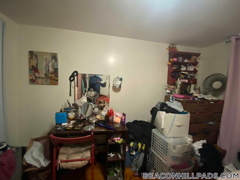 Building Photo - 232 Cambridge St