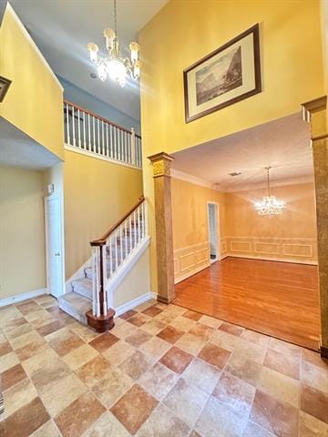 Building Photo - 2509 Millstream Dr