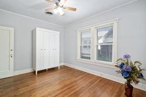Building Photo - 2619 S Adams St