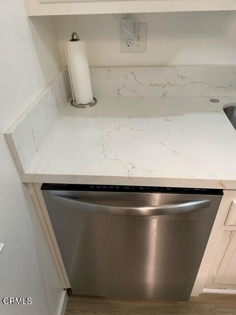 Building Photo - 130 E Alta Green