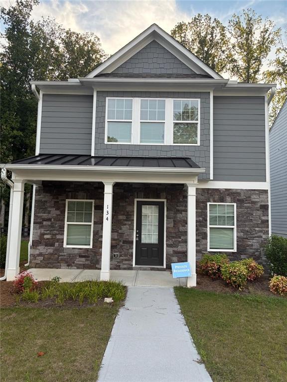 Building Photo - 134 Berry Dr