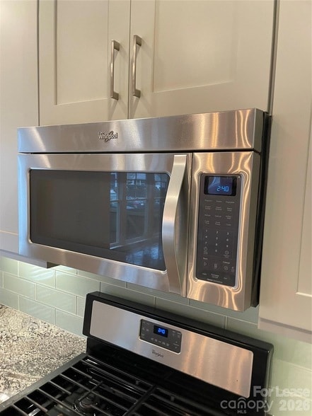 Building Photo - 2321 Barry St