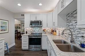 Building Photo - 8702 COVE