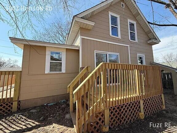 Building Photo - 1603 Hudson Rd