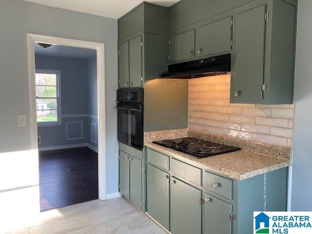 Building Photo - 2632 5th St NE