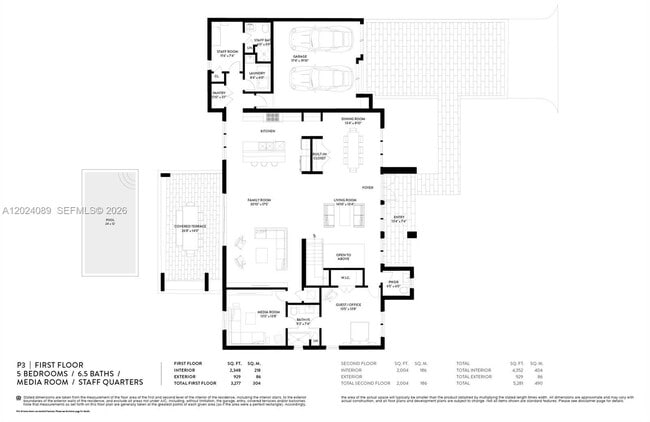 Building Photo - 16776 Natures Wy