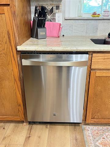 Building Photo - 2217 Argyle Cir