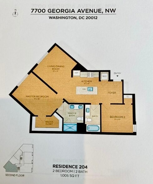 Building Photo - 7700 Georgia Ave NW