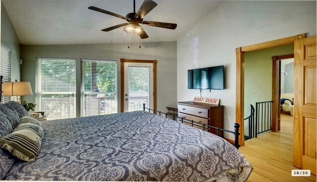 Building Photo - 11359 Twain Dr
