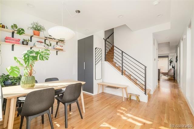 Building Photo - 1569 Utica St