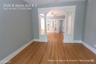 Building Photo - Beautiful, Sunny, Logan Square 3 bed, Priv...