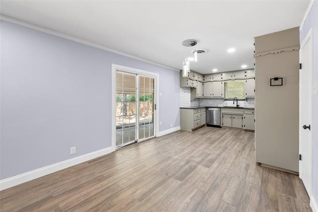 Building Photo - 4409 Wedgmont Cir S