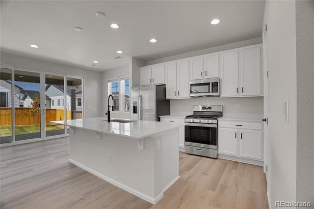 Building Photo - 2548 Simpson Ln