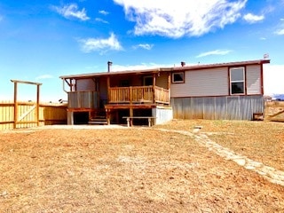 Building Photo - 38 Rd