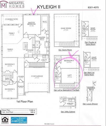 Building Photo - 16713 Spence Park Ln