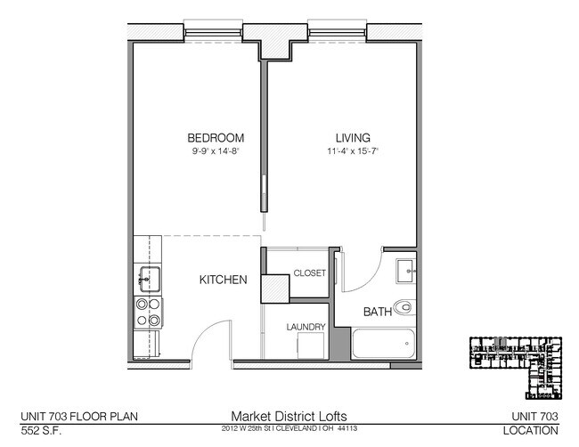 Floorplan - Market District Lofts