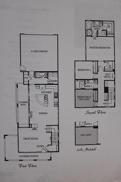 Building Photo - 16057 Oxford Hill