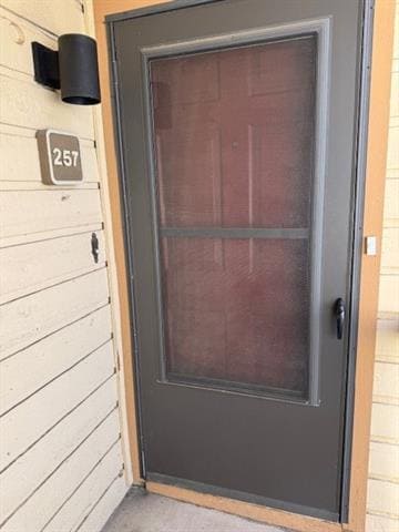 Building Photo - 16301 Ledgemont Ln