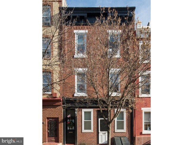 Building Photo - 767 S Front St