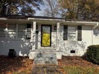 Building Photo - 360 Maple Ave NW