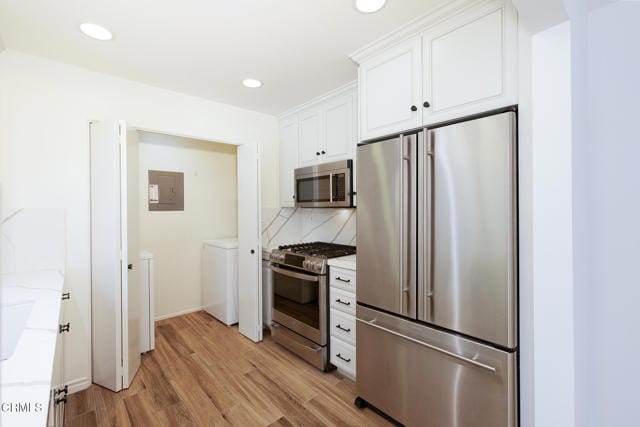 Building Photo - 4450 Antigua Way